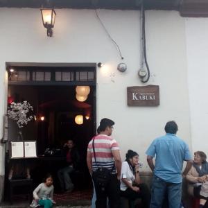 Kabuki