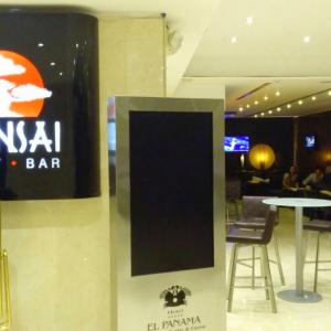 Foto de Bonsai Sushi