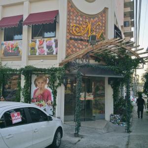 Noel Pastelería (El Carmen)