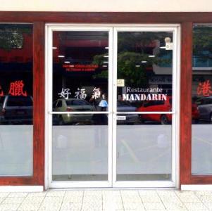 Foto de Mandarín