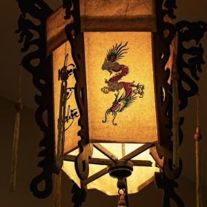 Restaurante Vietnamita