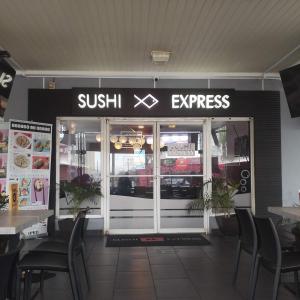 Foto de Sushi Express (Brisas del Golf)