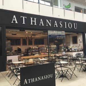 Foto de Athanasiou (Multiplaza Mall)