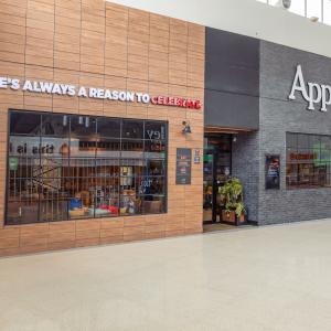 Applebee's (Altaplaza Mall)