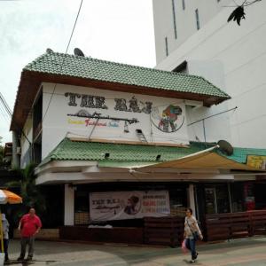 The Raj