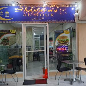 Shawarma Nour