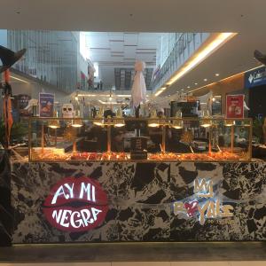 Royale Cookie Bar (Multiplaza)