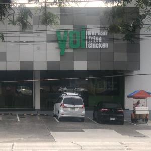Yoi (El Dorado)