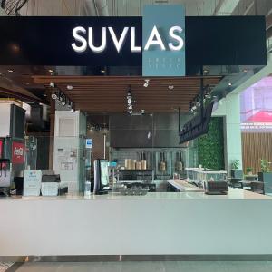 Suvlas (Pacific Center)
