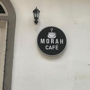 Morah Café