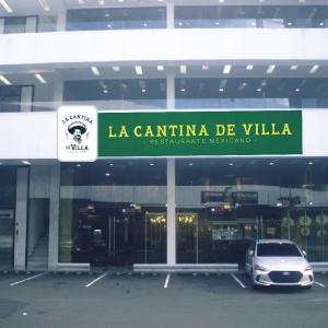 Foto de La Cantina de Villa