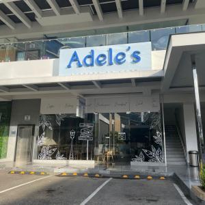 Adeles