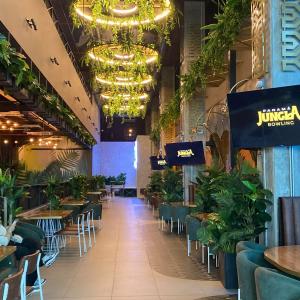 Jungla Bowling