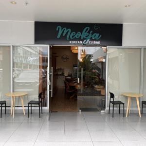 Meokja