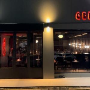 Celia Bar de Vinos