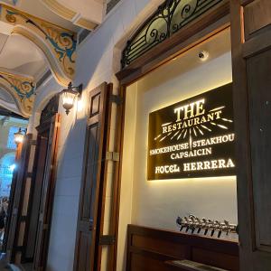 THErestaurant (Hotel Herrera)