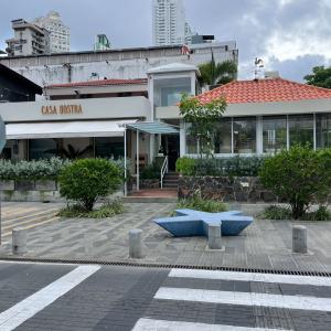 Foto de Casa Nostra