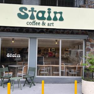 Stain Coffee