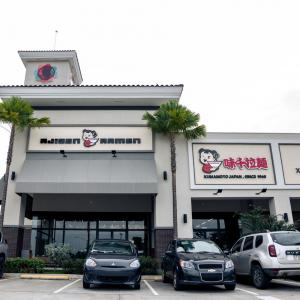 Ajisen Ramen (Costa Verde)