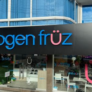 Yogen Fruz (Coco del Mar)