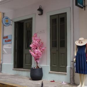 Greek Islands Bistro