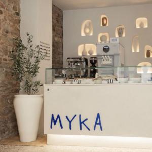 Foto de Myka Greek Frozen Yogurt
