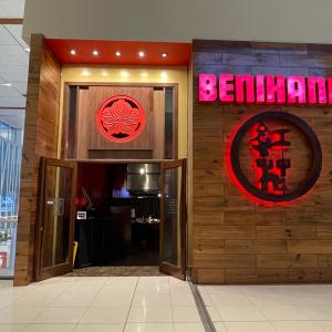 Benihana