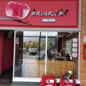 Hanashi Sushi