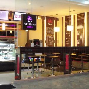 Pat`s Bakery Coffee