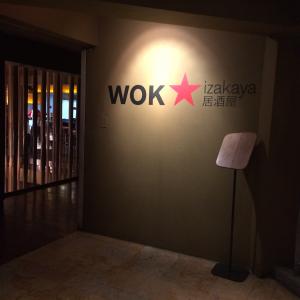 Wok Izakaya