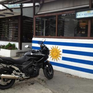 El Chori Charrua