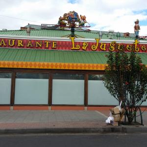 La Jugueteria (Cedritos)