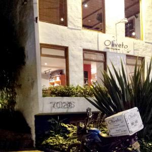 Oliveto (Rosales)