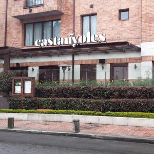 Castanyoles