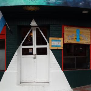 La Churrasquería