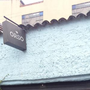 Orso (Chapinero)