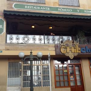 Romulo y Remo (La Macarena)