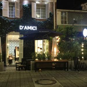 D`amici