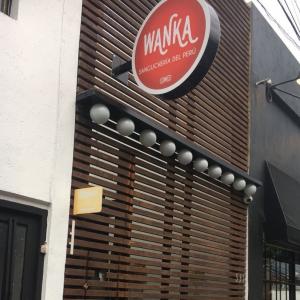 Wanka Sanguchería del Perú