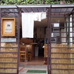 Foto de Seiki Sushi