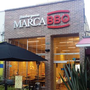 Hamburguesas Marca Bbq