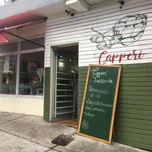 Capperi Trattoria