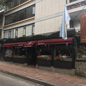 El Viejo Bandoneon (Santafe)