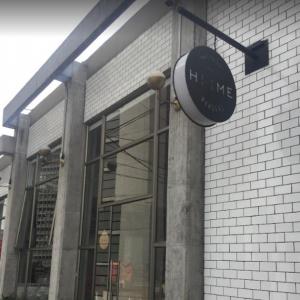 Foto de Home Burgers (La Macarena)