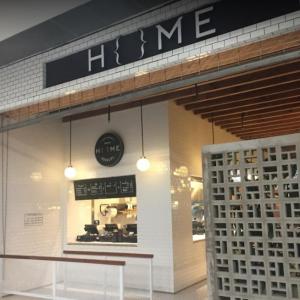 Foto de Home Burgers (C.C. Gran Estación)