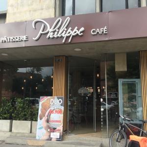 Philippe (Usaquen)
