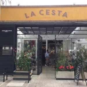 La Cesta (Calle 109)