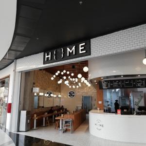 Foto de Home Burgers (C. C. Colina)