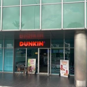 Dunkin Donuts