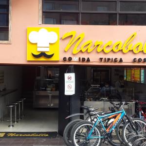 Narcobollo